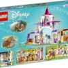 43195_alt8 Lego Disney Princess 43195 - Grajdurile regale ale lui Belle si Rapunzel