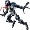 LEGO Super Heroes 76230 - Figurina Venom