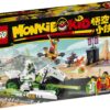 Lego Monkie Kid 80006 - White Dragon Horse Bike