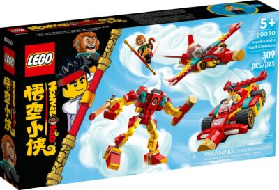 Lego Monkie Kid 80030 - Creatiile Toiagului lui Monkie Kid