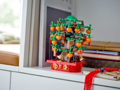LEGO Seasonal 40648 - Copacul cu bani