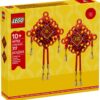 Lego Seasonal 40756 - Noduri norocoase