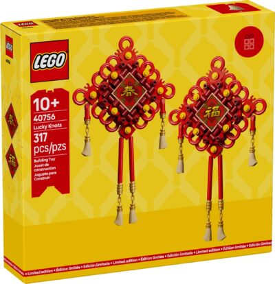 Lego Seasonal 40756 - Noduri norocoase
