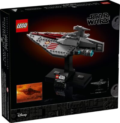 LEGO® Star Wars 75404 - Nava de asalt din clasa Acclamator