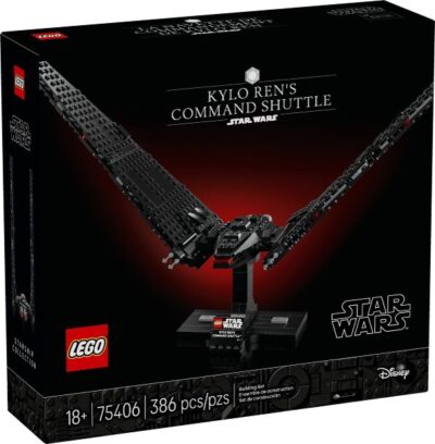 Lego Star Wars 75406 - Naveta de comandă a lui Kylo Ren