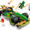 LEGO® Ninjago™ 71828 - Masina de curse cu motor cu arc a lui Lloyd