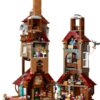 Lego Harry Potter 76437 - Vizuina (Editie de colectie)