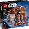 Lego Star Wars 40806 - Vehicul de luptă AT-AT cu aspect de turtă dulce
