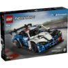 42226-lego-technic-1 LEGO® Technic 42226 - Masina de curse BMW M4 GT3 EVO
