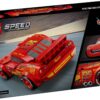 LEGO® Speed Champions 77255 - Fulger McQueen