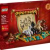 Lego Seasonal 80119 - Pictura cu cai în galop