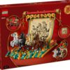 Lego Seasonal 80119 - Pictura cu cai în galop